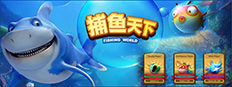 BIBIR99 promo